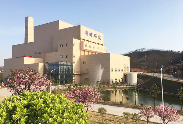 1、金寨海創(chuàng) 建設(shè)規(guī)模2×300t d.jpg