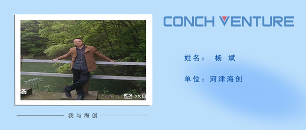 《從零開始，到零結束》作者信息圖.jpg